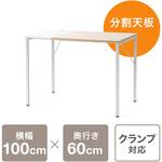 100-DESKF039LB1 デスク サンワダイレクト