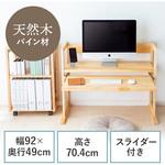 100-DESKH056M ラック サンワダイレクト