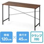 100-DESKN012 デスク サンワダイレクト