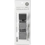 2105 マグネットクリップ 3P サンノート