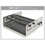 バー調節可能プラットフォーム オーハウス