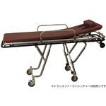 トランスポーター シルバーJ 4070 ファーノ・ジャパン・インク