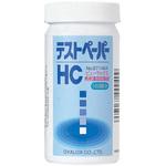 ピューラックス希釈濃度試験紙 テストペーパーHC オーヤラックス