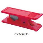 JC-2 ハンディカッター ジーエルサイエンス