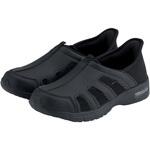 マツヨシナースシューズ エアスリップ MY-NS1003BL(ALLブラック 22．5cm 松吉医科器械