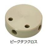 ピークタフコネクター クロス ジーエルサイエンス