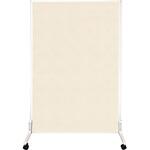 両面吸音ローパーティションキャスタ付 W900XH1500MM(アイボリー) 東京ブラインド工業