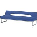 ロビーチェア RD-18(1800X620X620) コバルトブルー ニシキ工業