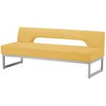 ロビーチェア RD-15(1500X620X620) マスタードイエロー ニシキ工業