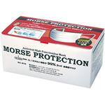 高機能マスクモースプロテクション箱入 レギュラー(50マイイリ) エースインターナショナルジャパン