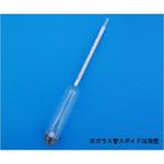スポイト式比重計 安藤計器製工所