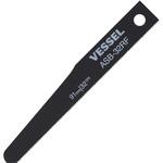 ASB-32RF エアーソーブレード先太10枚入り 32山 ベッセル