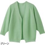 821705 ニットボリューム袖トッパーカーディグリーンL ケアファッション