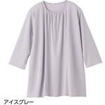 821216 7分袖衿元ギャザーチュニックアイスグレーLL ケアファッション
