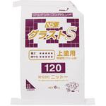 NS グラストS ニットー[塗装・養生・内装用品]