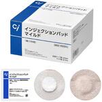 Ciインジェクションパッド マイルド 93571(100マイ) Ciメディカル