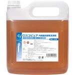 Ciスコピュア(内視鏡用酵素洗浄剤) 611250(4L) Ciメディカル