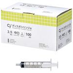 Ciディスポシリンジα 中口 600437(100ホン) Ciメディカル