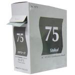 ステリーフ(滅菌ロールバック) SL-075(75MMX200M) ファーストレイト