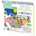 イクモク木製知育バランスパズル どうぶつ デビカ