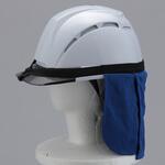 ヘルメット取付式アクア防暑タレ トーヨーセーフティ(旧:東洋物産工業)