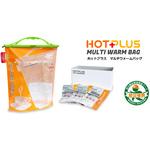 マルチウォームバッグ発熱剤3個セット HOTPLUS