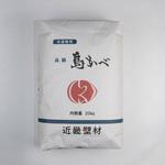 SH-18-100192 内装用純白しっくい 高級島かべ ホームテイスト