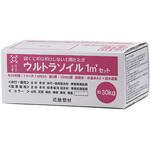 たたき風仕上げ材 ウルトラソイル1平方mセット ホームテイスト