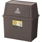 スタッキングペール30L ワイド ホームテイスト