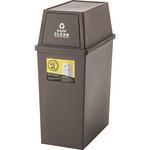 スタッキングペール45L スリム ホームテイスト