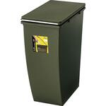 スリムコンテナ 20 ホームテイスト