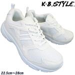 紳士軽量シューズ K.B.STYLE