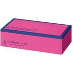 ニトリルグローブ3B(ブルー) FR-5661(S)200マイイリ ファーストレイト