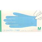 ニトリルグローブMB1(ミントブルー FR-6652(M)150マイ ファーストレイト