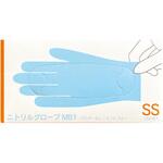 ニトリルグローブMB1(ミントブルー FR-6650(SS)150マイ ファーストレイト