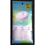 瞬間泡立ちボディタオル オーエ