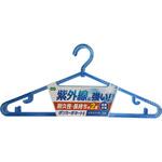 MTポリカランドリーハンガー3個付 オーエ
