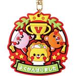 6716 ラバーマグネットメダル ハッピーアニマルズ アーテック