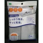 KBマイクロファイバー水切りマット スリム オーエ