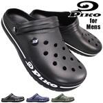 紳士リカバリーサンダル PIKO