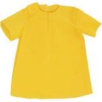 衣装ベース J シャツ アーテック[学校教材・教育玩具]