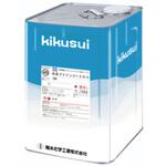 水系ファインコートエコ 菊水化学工業