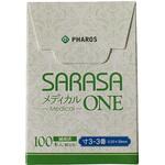 SARASAメディカルONE 3(0.20MM)39MM(100ホン) ファロス SARASAメディカルONE 3(0.20MM)39MM(100ホン) ファロス