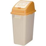 おむつペール 45型 47733(300X425X686MM) Richell(リッチェル)