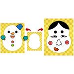 ふくわらい ゆきだるま アーテック[学校教材・教育玩具]