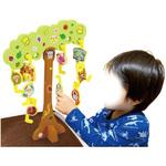 7198 ビッグアニマルバランスゲーム アーテック[学校教材・教育玩具]
