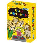 そっくりメモリーカード アーテック(学校教材・教育玩具)