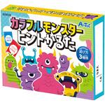 カラフルモンスターヒントかるた アーテック