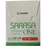 SARASAメディカルONE 1(0.16MM)30MM(100ホン) ファロス SARASAメディカルONE 1(0.16MM)30MM(100ホン) ファロス