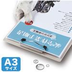 用紙 サンワサプライ